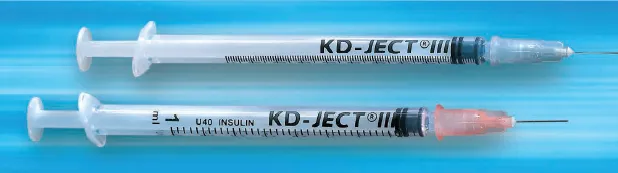 Шприцы инъекционные «KD-JECT III»#1