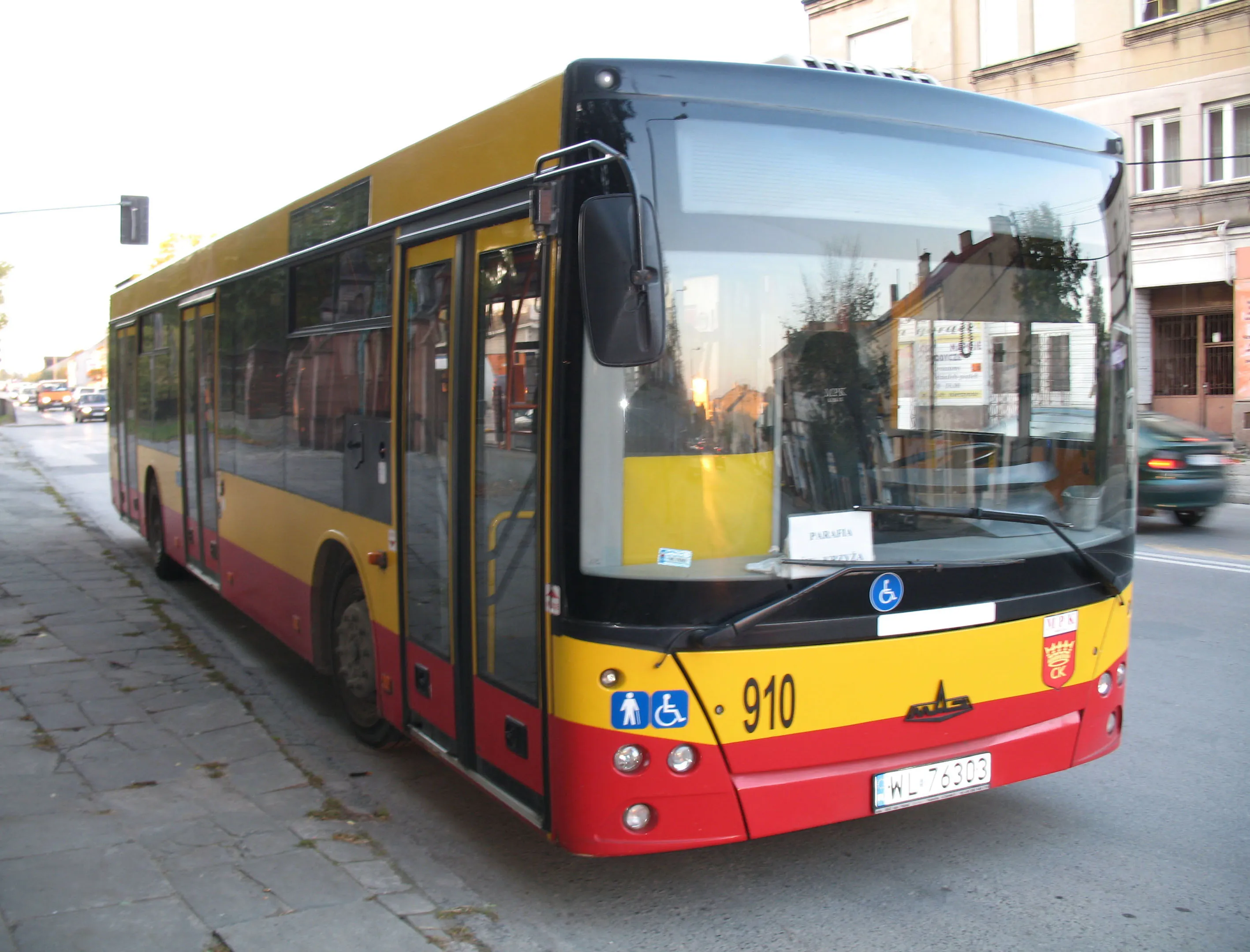 Автобус МАЗ 203#2