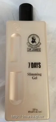 Dr James 7 Days Slimming. Гель для похудения#2