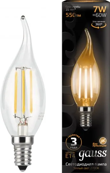 Лампа светодиодная ECO СВ 35 свеча на ветру#1