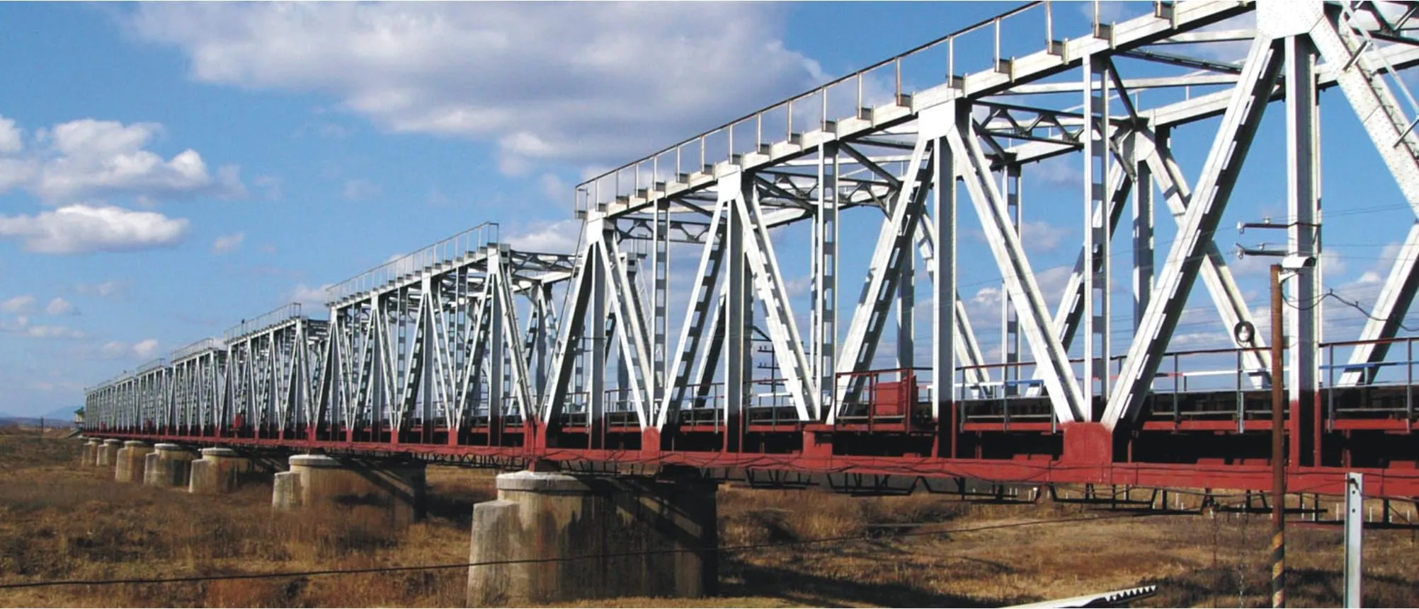 Пролетные конструкции мостов и трубопроводов#10