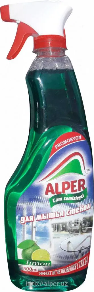 Средство для мытья стёкол “Alper Limon”#1