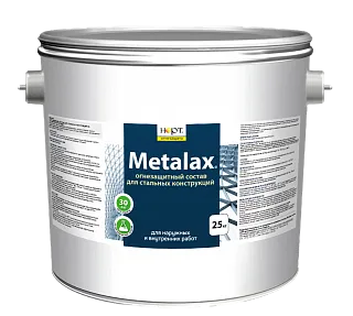 Состав Metalax-Lux - для огнезащиты стальных конструкций#4