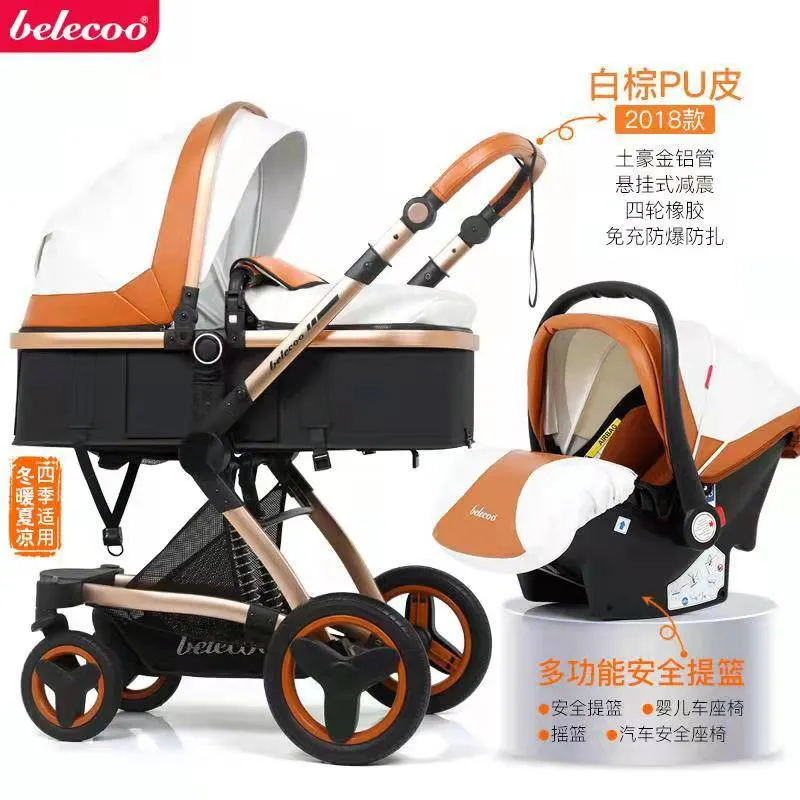 Luxmom x6 3 in1 детская коляска orange#1