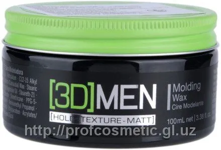 Molding Wax - Моделирующий воск для волос#1