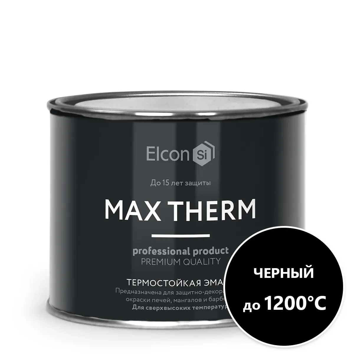 Термостойкая антикоррозийная эмаль Max Therm черный 0,4кг; 1200°С#1