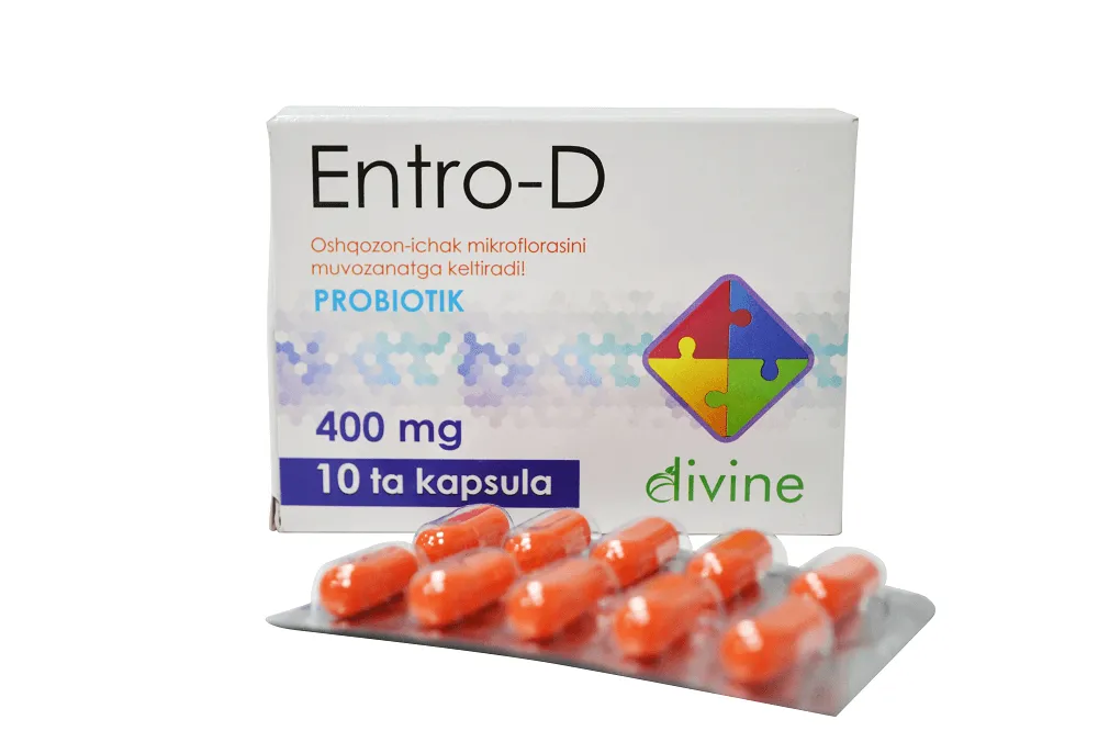 Энтеро-Д капсулы 400 мг#1