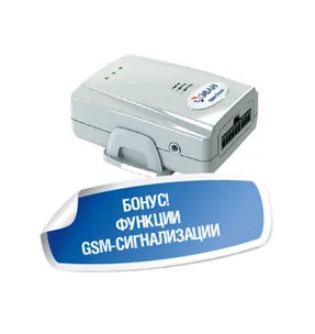 Модули дистанционного управления электроотопительным котлом эван-climate GSM-Climate#1