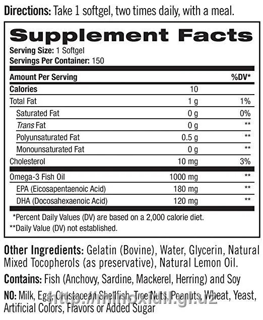 Рыбий жир Омега-3, со вкусом лимона, 1000 мг#3