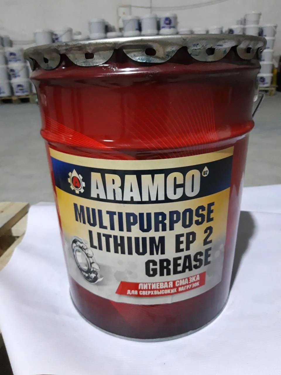 Aramco Multipurpose Lithium Grease EP 2#1