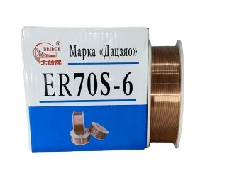 Омедненная проволока THQ-50C (ER 70S-6) —  0,8 мм 5 кг#1