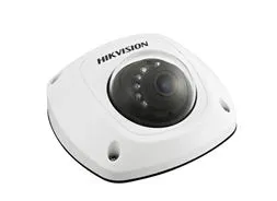 Камера видеонаблюдения Hikvision DS-2CD2512F-IS#1