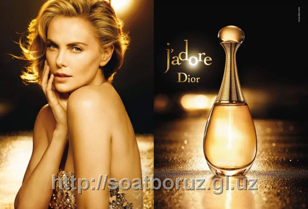 Парфюм Jadore Dior#2