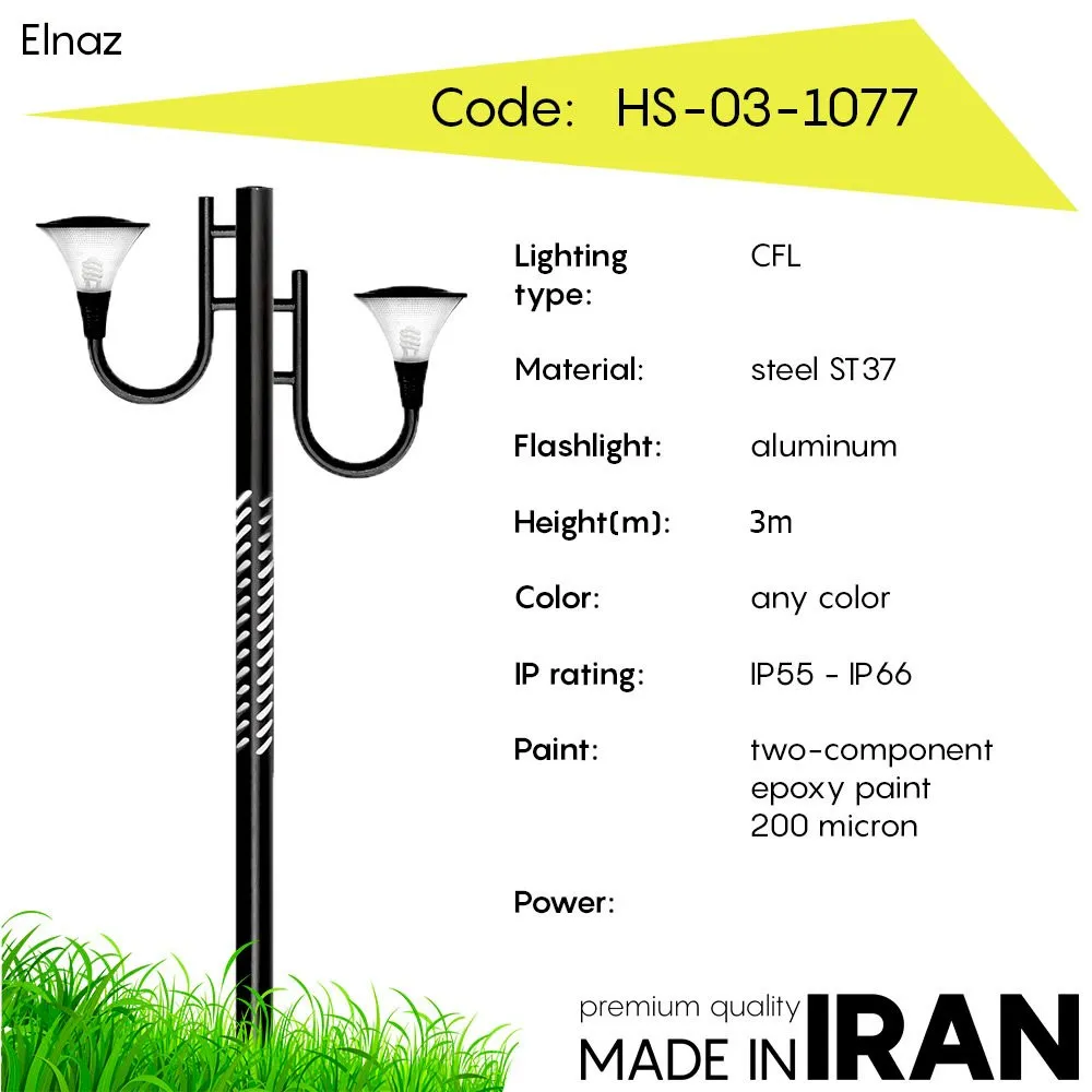 Дорожный фонарь Elnaz HS-03-1077#1