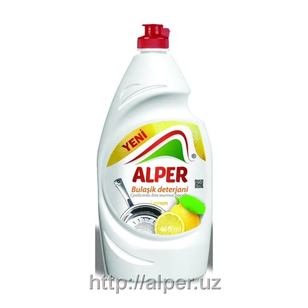 Средство для мытья посуды “Alper Lemon “ 460 мл#1