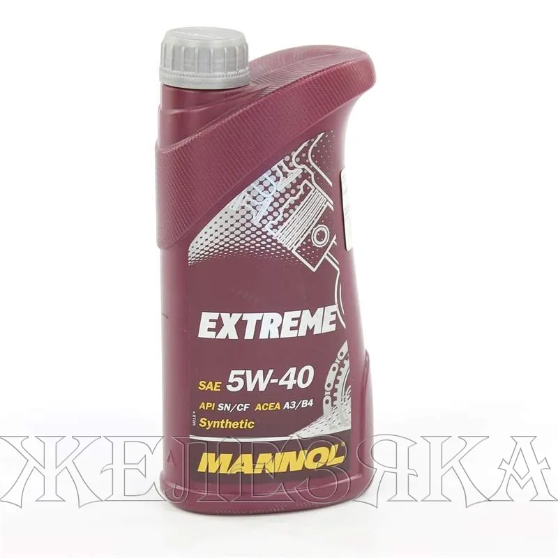 Моторное масло Mannol EXTREME 5w40   API SN/CF (3+1) л#4