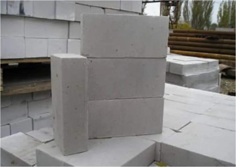 Gaz beton (Gaz blok)#1