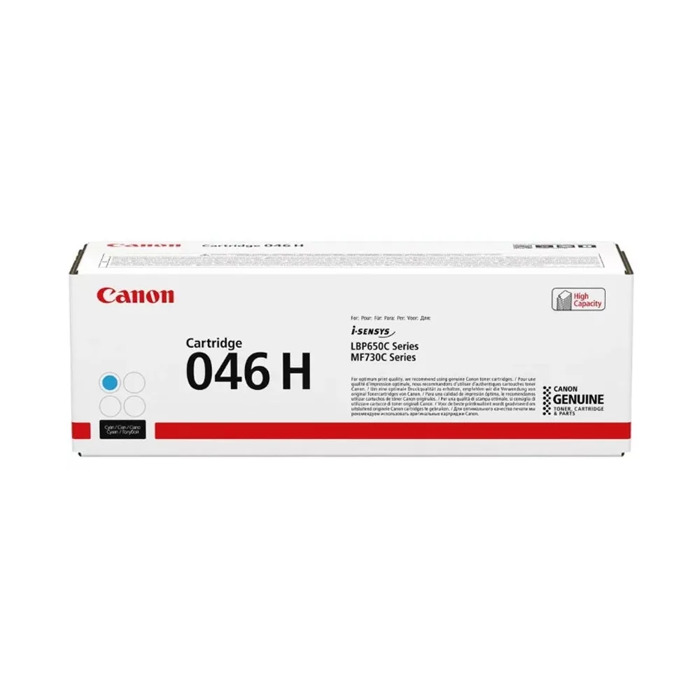 Картридж Canon CRG-046 HC (CYAN)#1