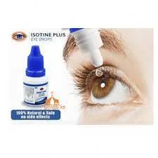 Аюрведические капли для глаз Айcотин Плюс (Isotine Plus)#3