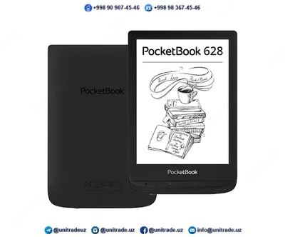 Электронная книга PocketBook 628#1