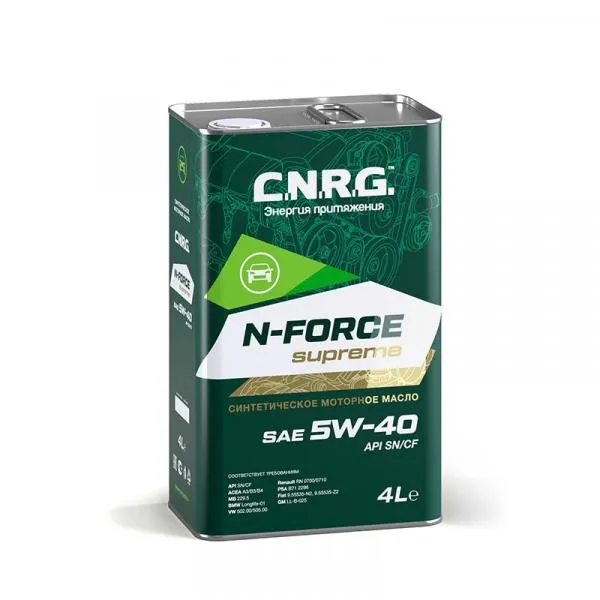 C.N.R.G. N-FORCE SUPREME 5W40 SN/CF синтетическая масло (4)#1