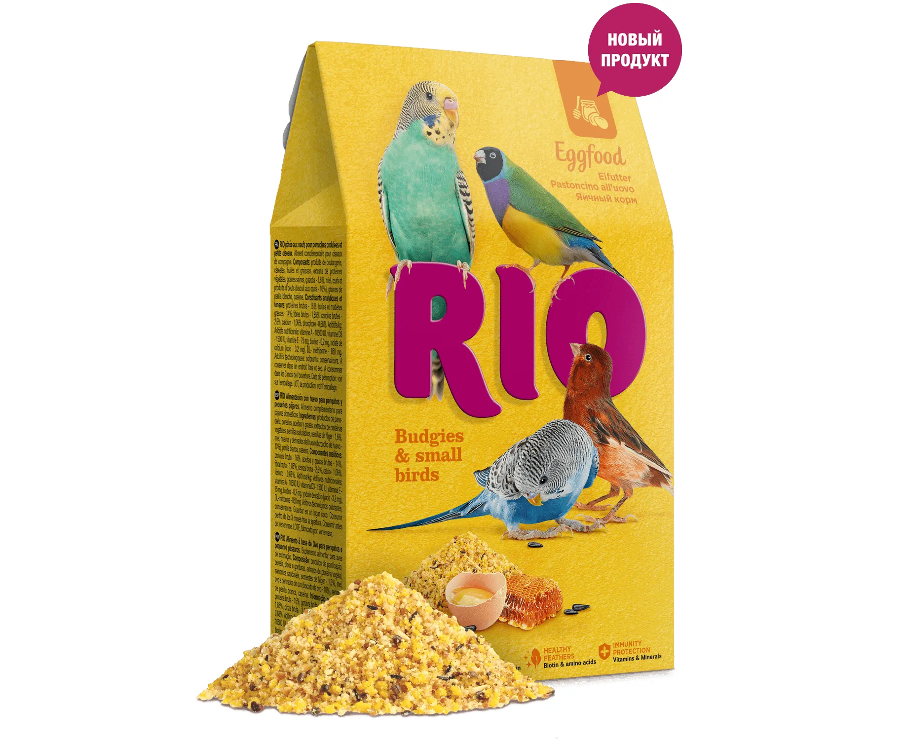 Rio яичный корм для волнистых попугайчиков и мелких птиц 250гр#1
