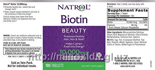 Биотин 10000 мкг, Natrol,  100 таблеток#4