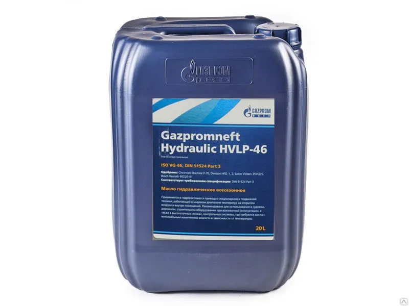 Гирдавлическое масло GPN Hydraulic HLP 32#5
