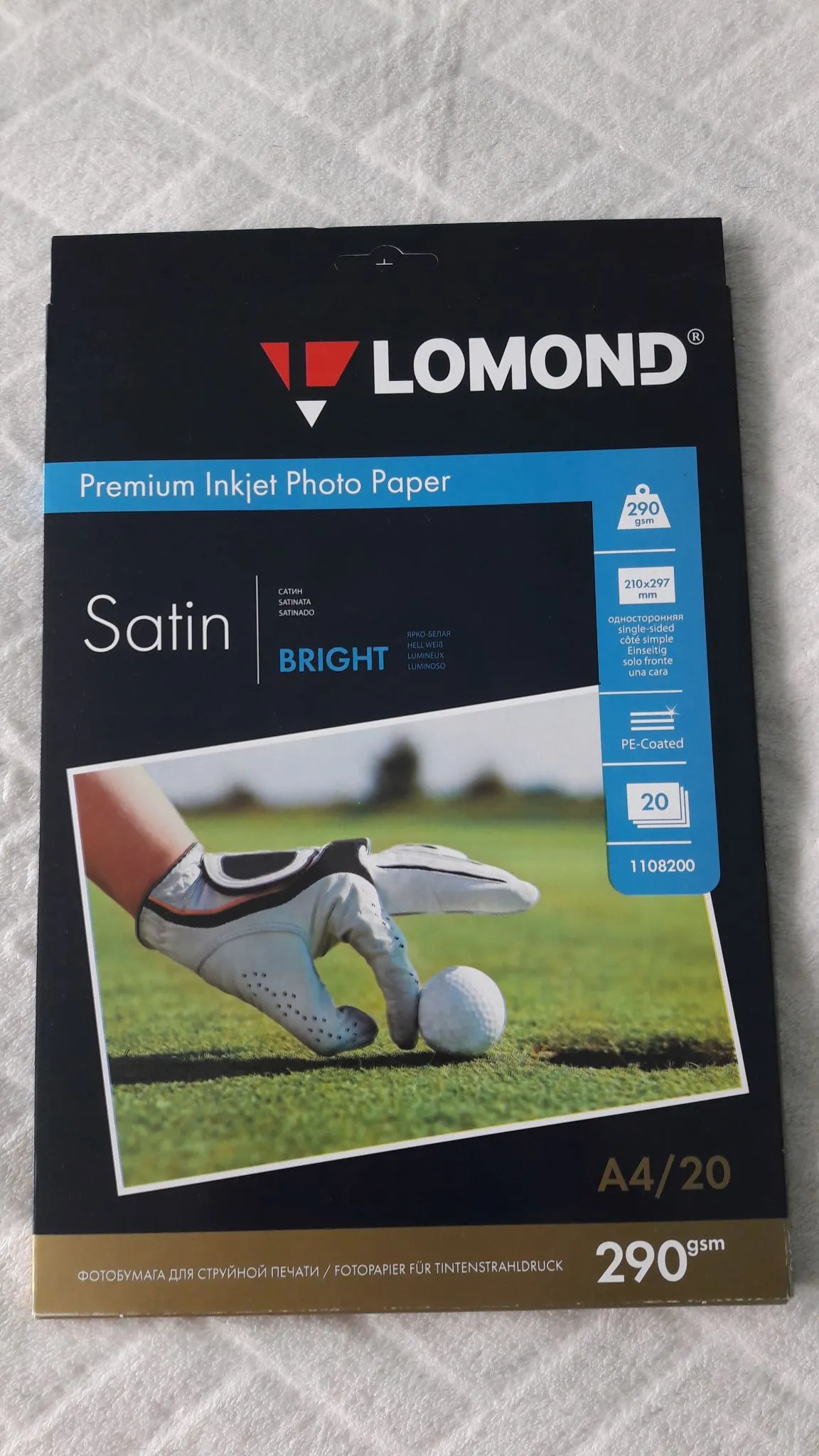 Рулонная бумага Lomond Premium Satin Warm 42" (270)#5