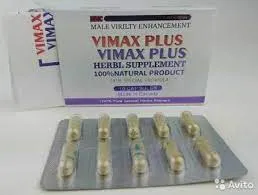 Капсулы Vimax Plus#1
