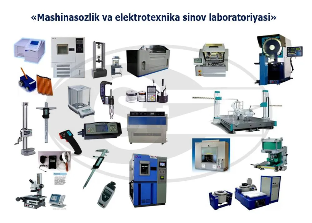 Сертификация и стандартизация оборудования в Узбекистане.#1