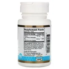 Цинк 50 мг 21-ST CENTURY (60 таблеток)#2