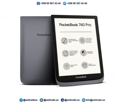 Электронная книга PocketBook 740 Pro#1