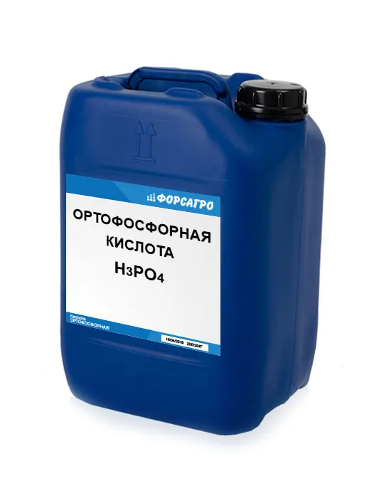 Ортофосфорная кислота 85%#1