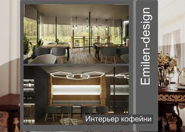 3d Дизайн 3d Dizayner Дизайн проект квартир, домов#5