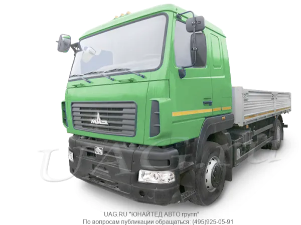 Бортовой грузовик МАЗ-5340W6-8421#5