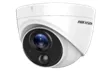 Камера потолочная 2MP - 1080p Smart FSI TURBO HD-EXIR 2.0.1920x1080#1
