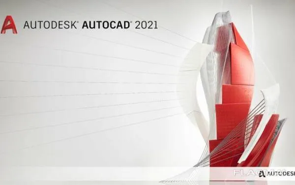 Лицензионный Autodesk AutoCAD на 1 год#2