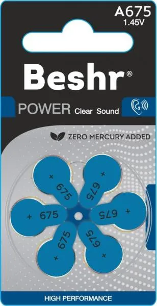 Батарейки для слуховых аппаратов POWER CLEAR SOUND#5