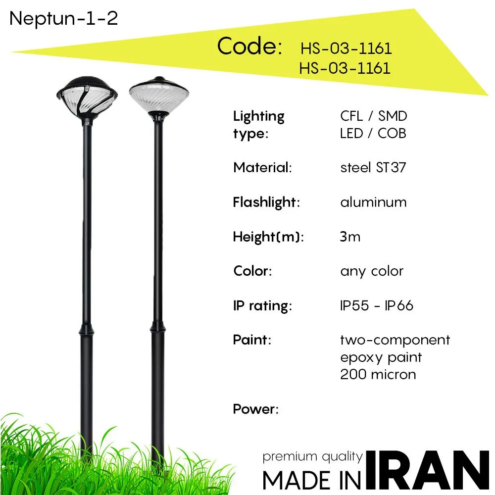 Дорожный фонарь Neptun HS-03-1161#1