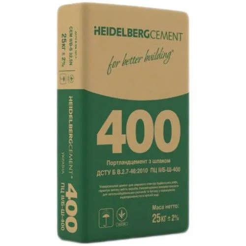Цемент heidelberg m-400#1