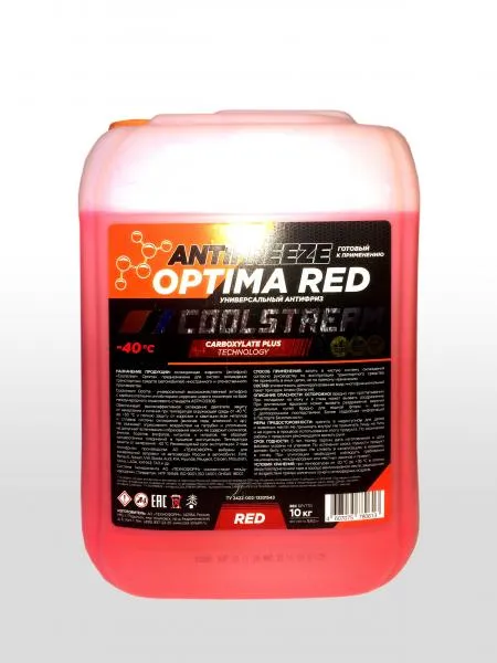 Coolstream Optima антифриз red (10)#1