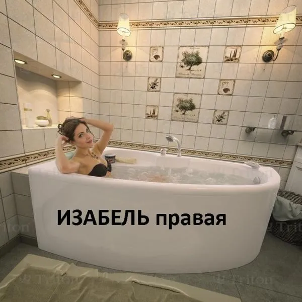 Акриловая ванна Тритон "Изабель" (Россия)   левая и правая#2