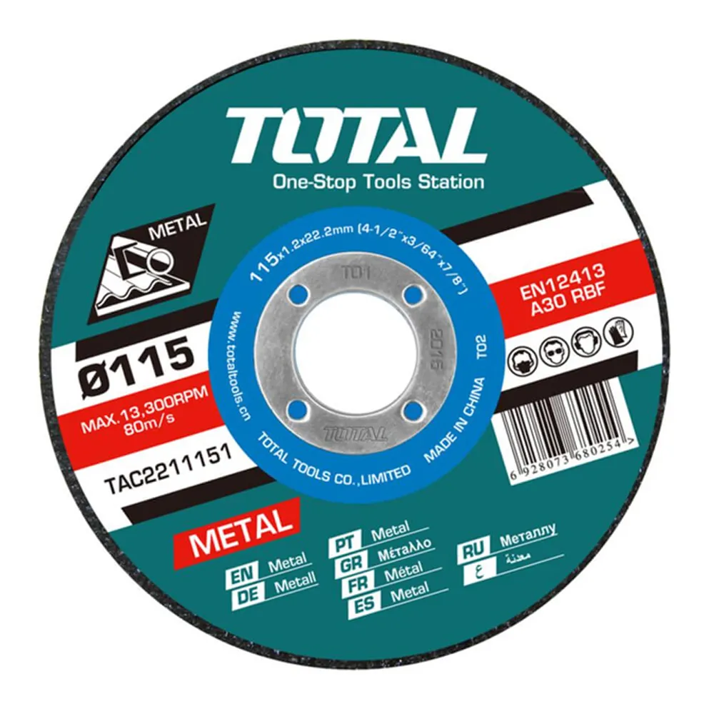 Диск пильный по металлу TOTAL TAC2211802#1