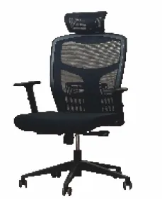 Офисное кресло Lance-H#1