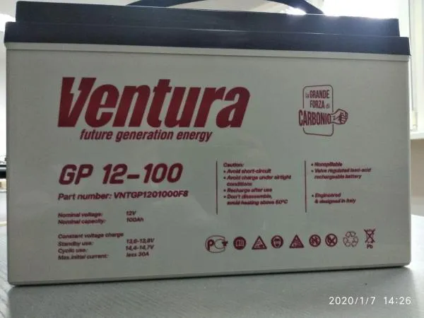 Аккумулятор свинцово-кислотный марки VENTURA#2