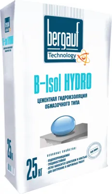 Цементная гидроизоляция обмазочного типа B Isol Hydro ( обмазочная гидроизоляция )#1