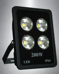 Светодиодный светильник LED СКУ01 “Projector” 200w#1