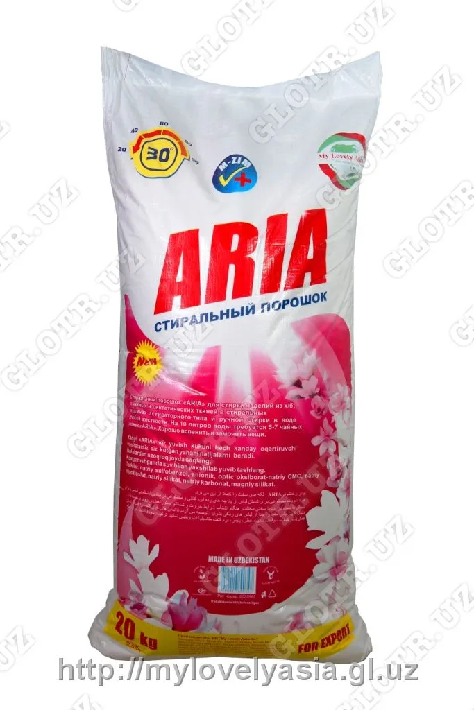 Стиральный порошок / Washing powder "ARIA" 20 кг#1