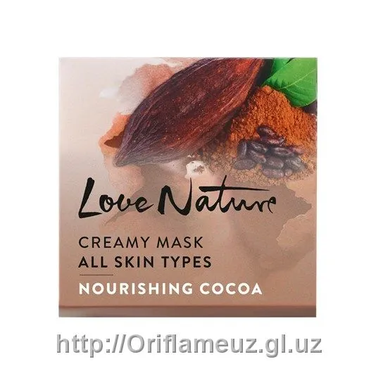 Питательная маска для лица "Какао"#2